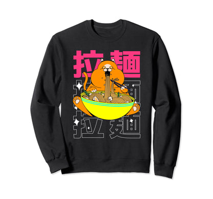 Japan 90S Anime Aesthetic Grunge Sweatshirt - Unique Graphic for Adults