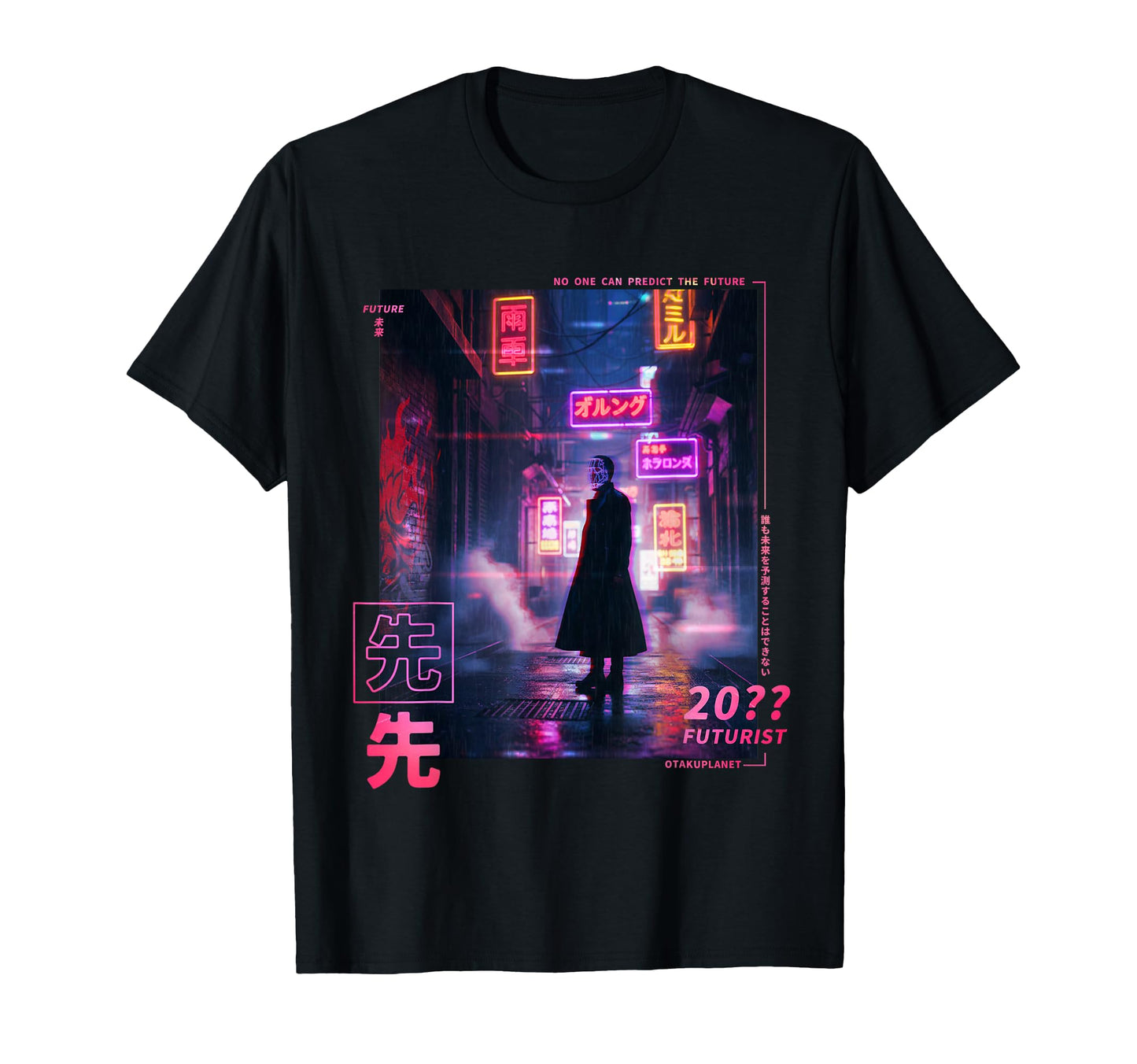 Destination Japanese Cyberpunk T-Shirt - Custom Art Print for Adults