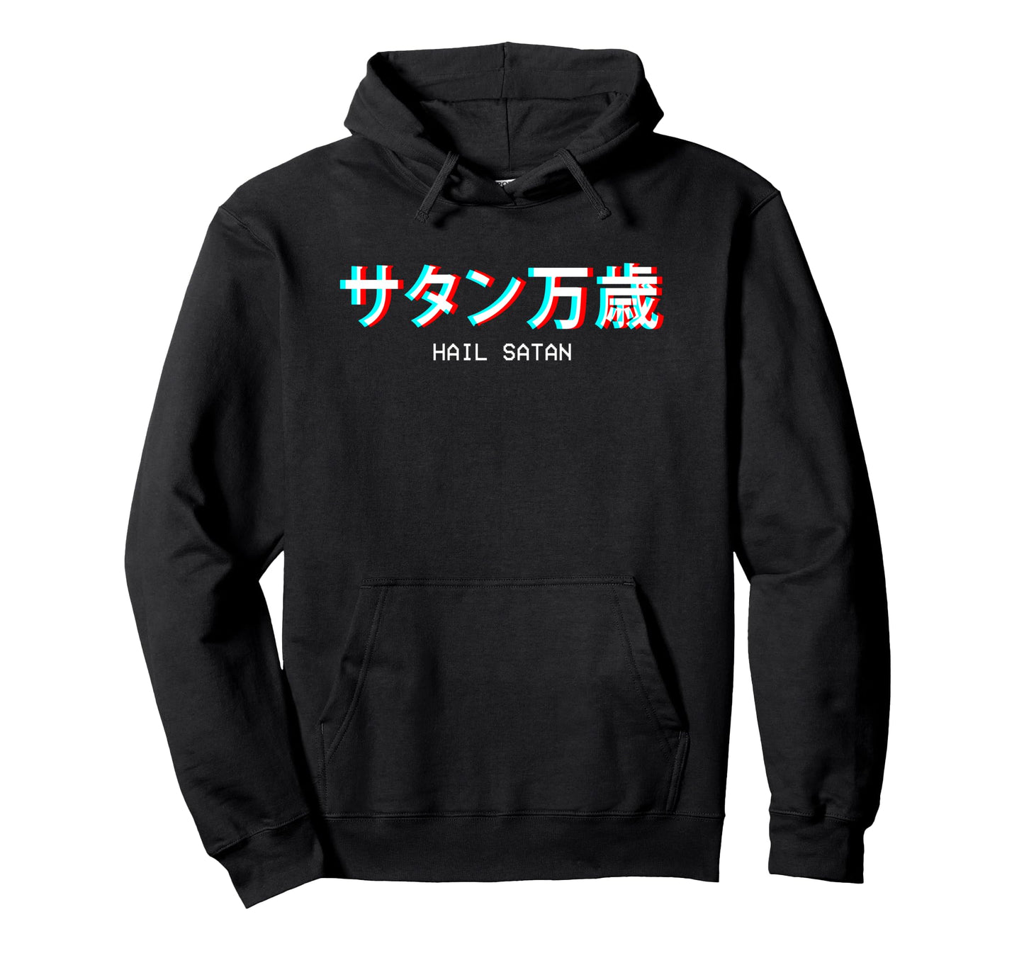 Hail Satan Japanese Vaporwave Aesthetic Hoodie - Novelty Apparel Unisex