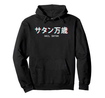 Hail Satan Japanese Vaporwave Aesthetic Hoodie - Novelty Apparel Unisex