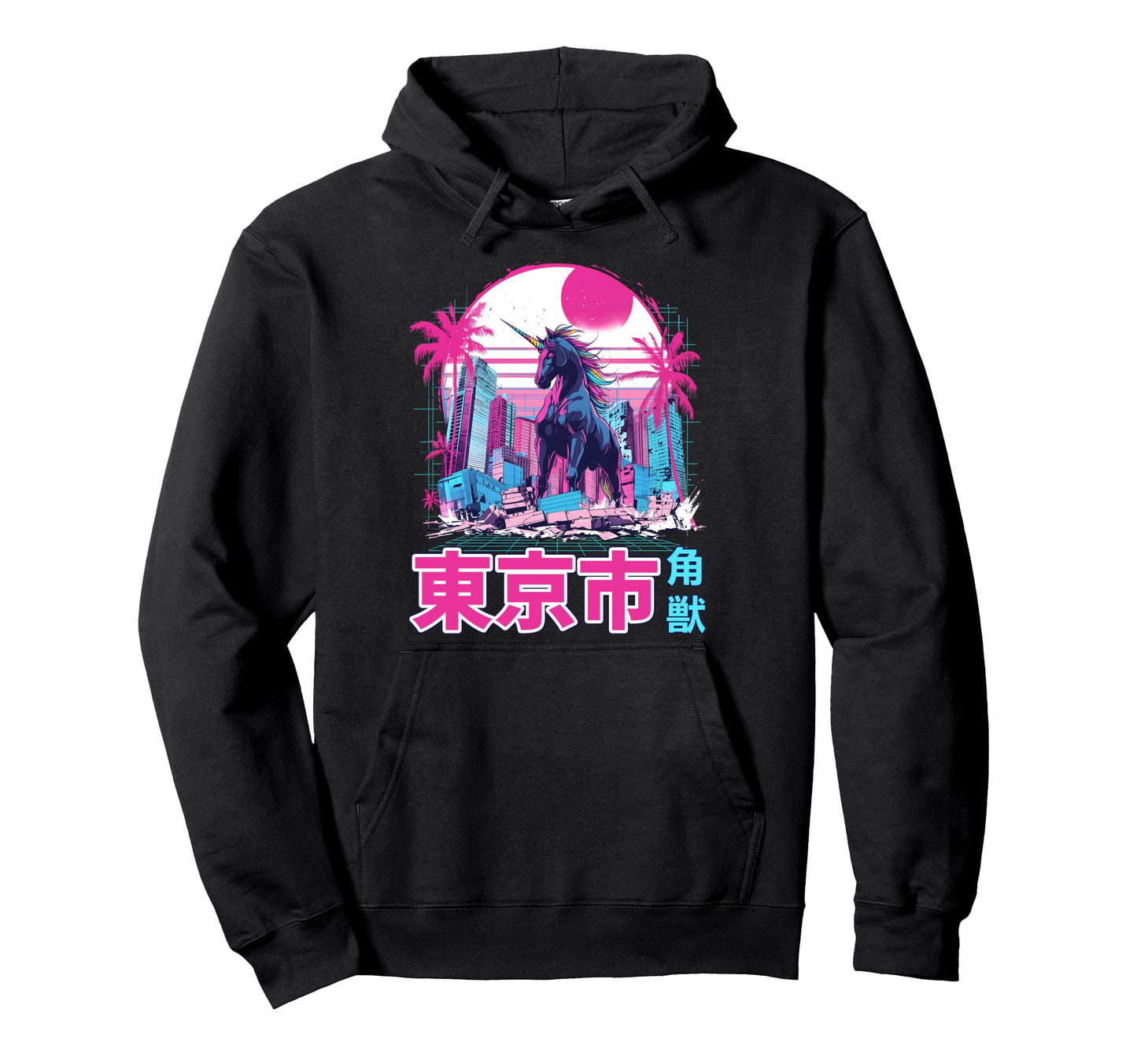 Funny Vaporwave Aesthetic Unicorn Hoodie - Trendy Graphic for Adults