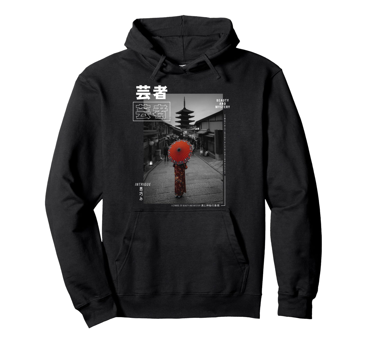 Kyoto Vaporwave Aesthetics Japanese Hoodie - Custom Art Print Men Women
