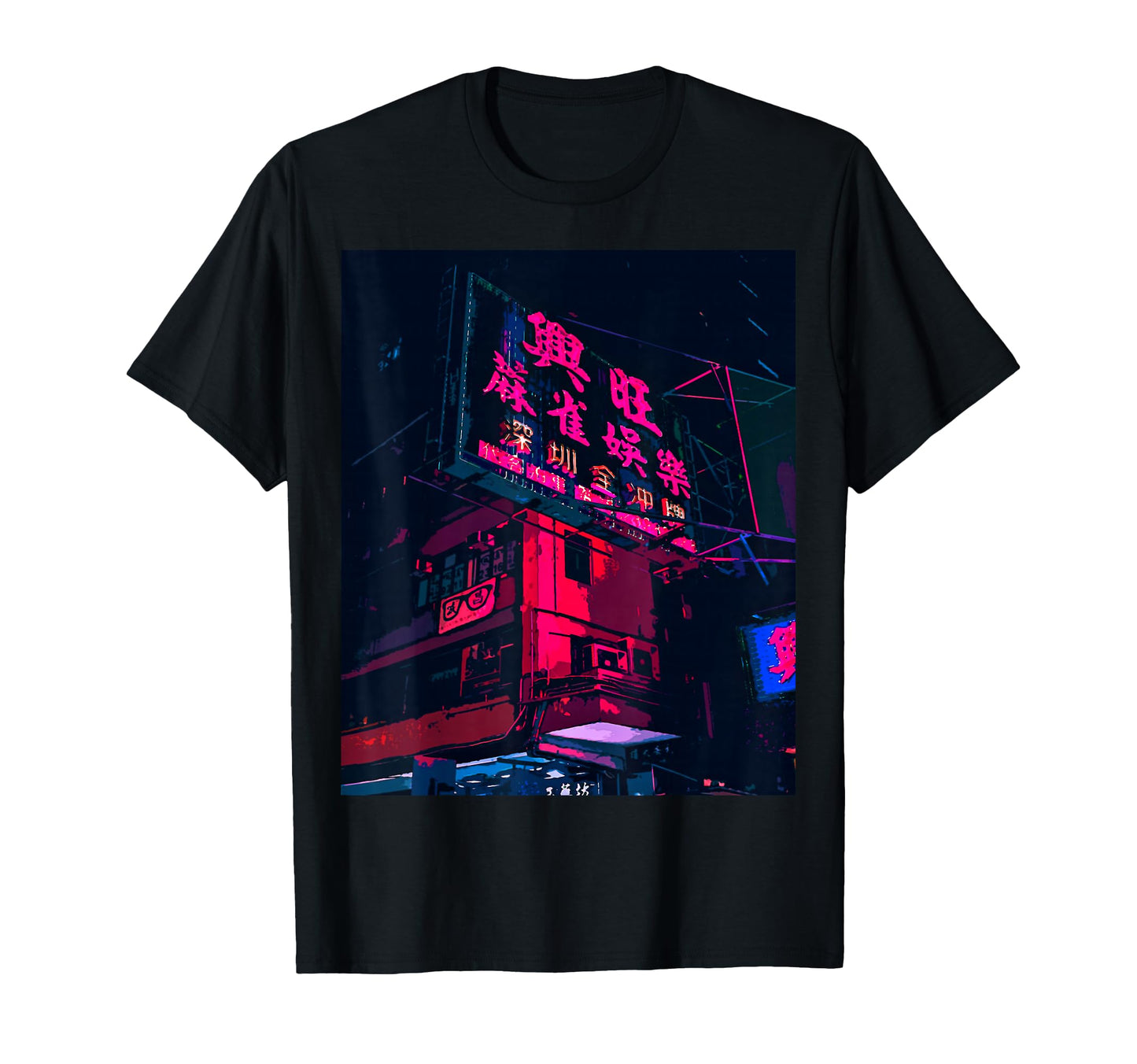 Aesthetic Vaporwave Japan 80S T-Shirt - Casual Everyday Wear for Adults