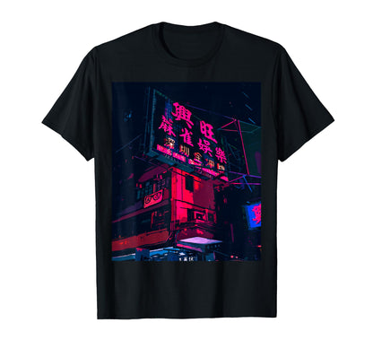 Aesthetic Vaporwave Japan 80S T-Shirt - Casual Everyday Wear for Adults