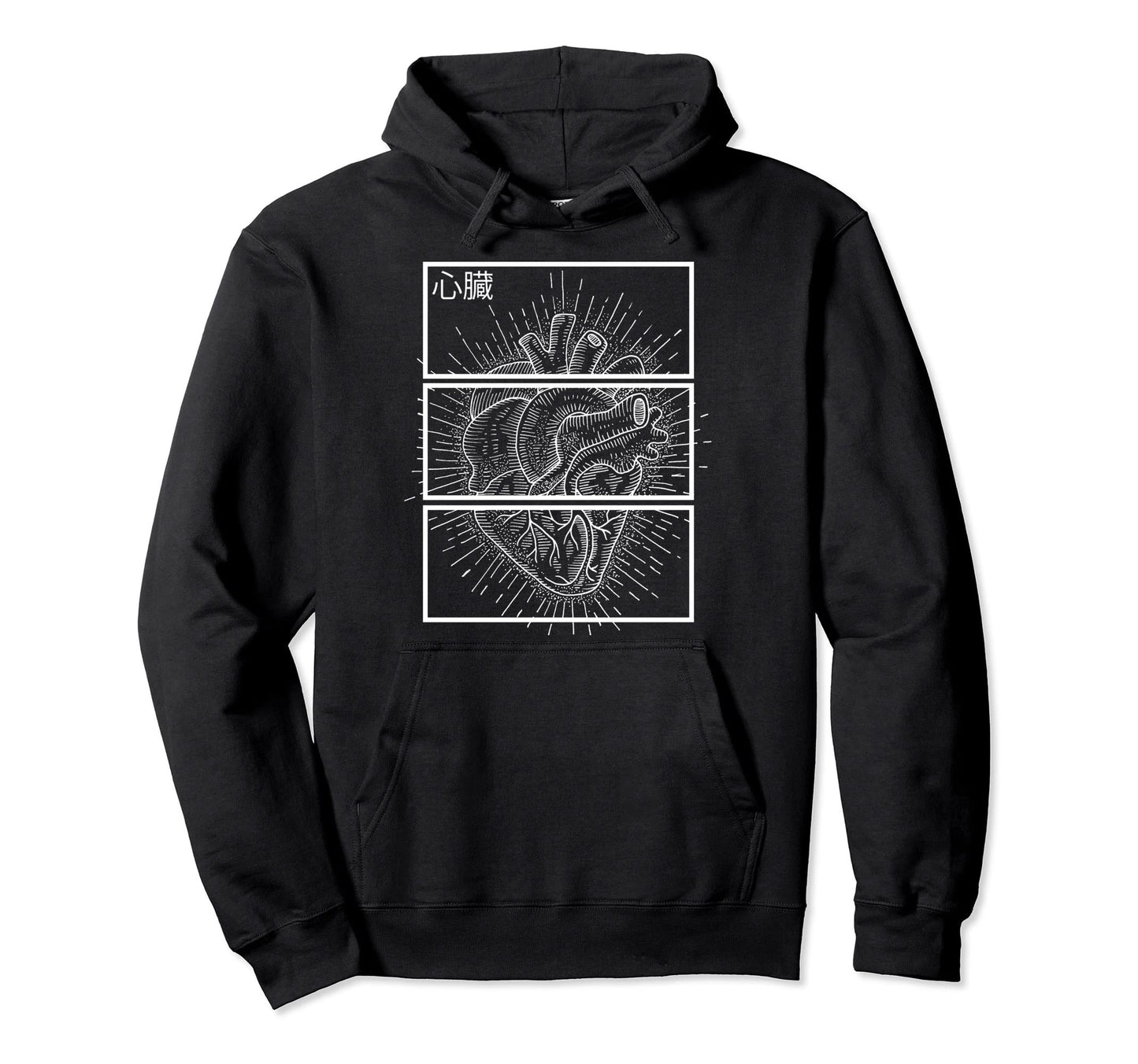 Aesthetic Heart Japan Kanji Art Minimalistic Hoodie - Graphic Print Unisex