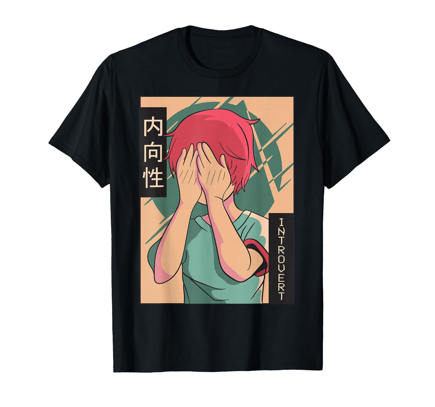 Introvert Anime Japanese Vaporwave T-Shirt - Custom Art Print for Adults
