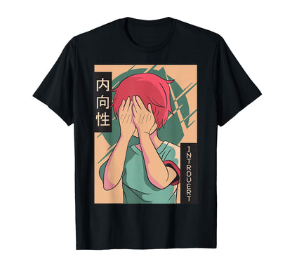 Introvert Anime Japanese Vaporwave T-Shirt - Custom Art Print for Adults