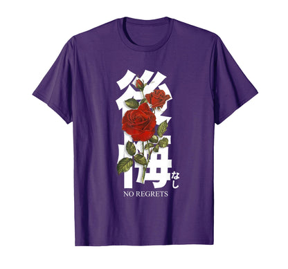Red Rose 80S 90S Soft Grunge T-Shirt - Casual Everyday Wear for Adults