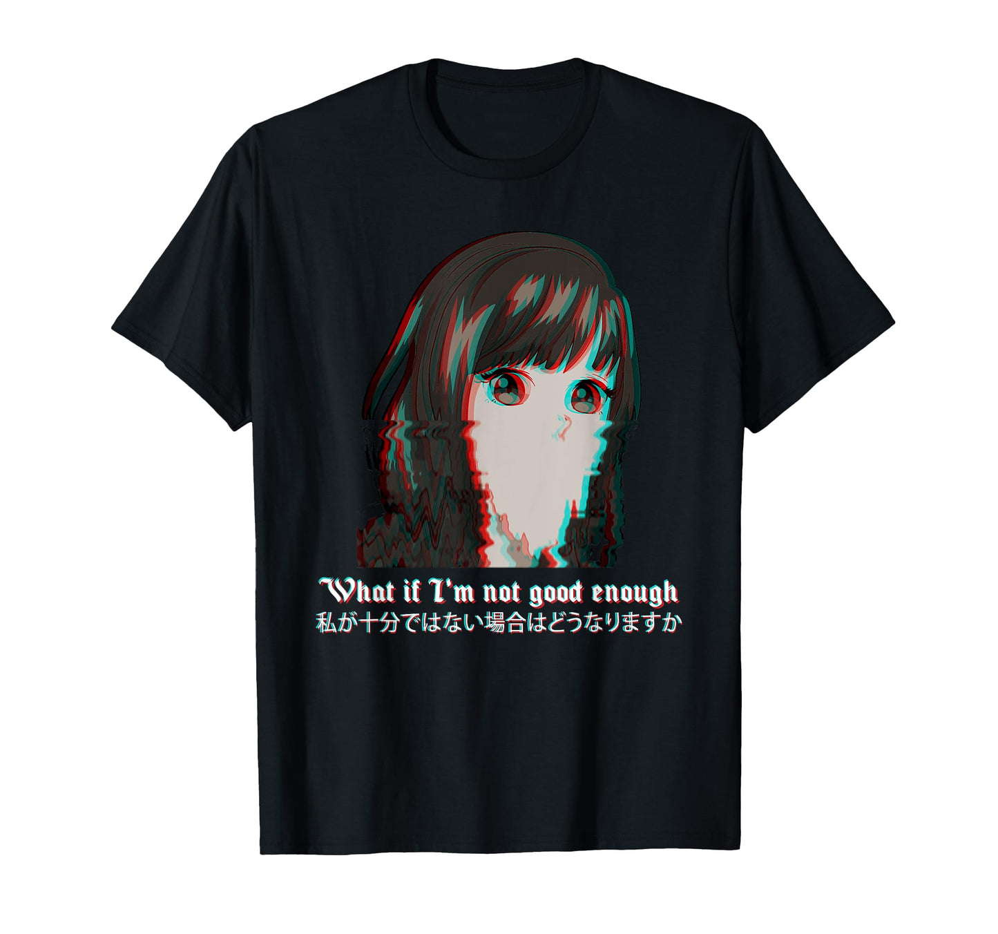 What If Im Not Good Enough Vaporwave T-Shirt - Minimalist Print Unisex