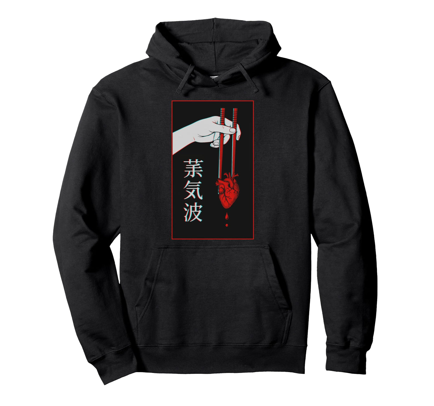 Japanese Futurism Aesthetic Vaporwave Hoodie - Minimalist Print Men Women