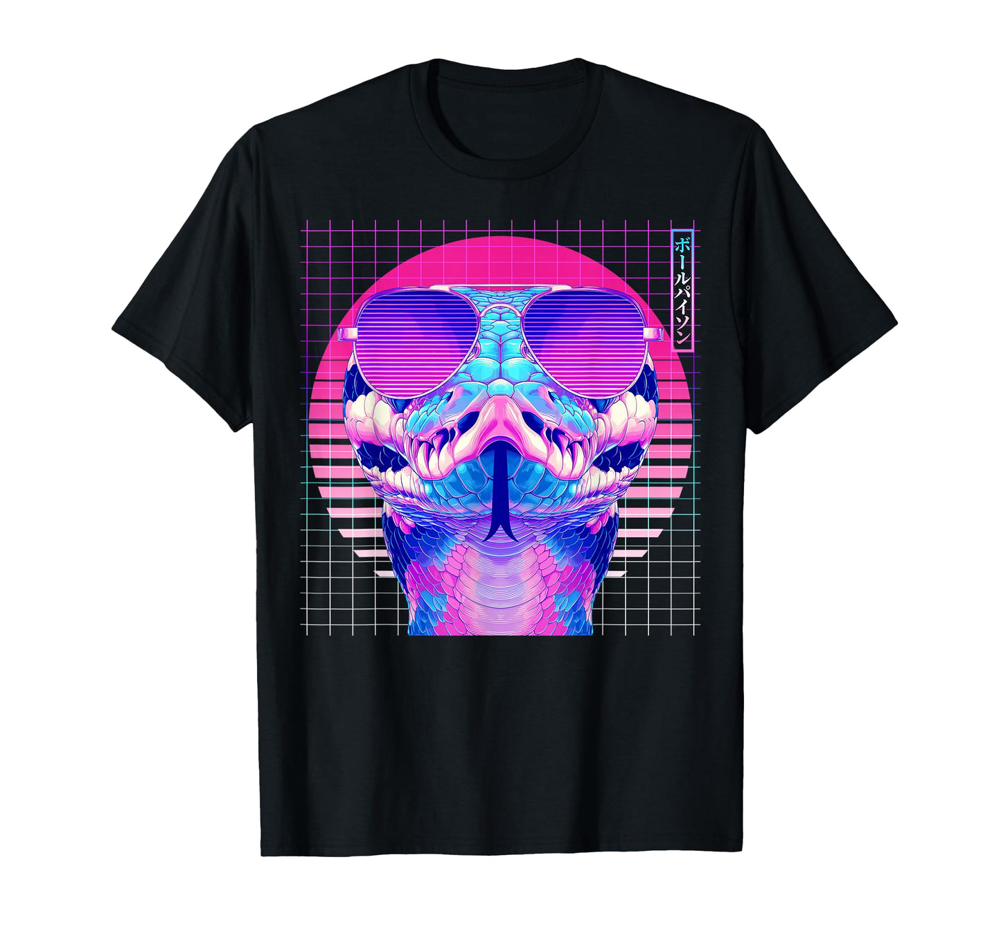 Ball Python Sunglasses Snake T-Shirt - Streetwear Style Men Women