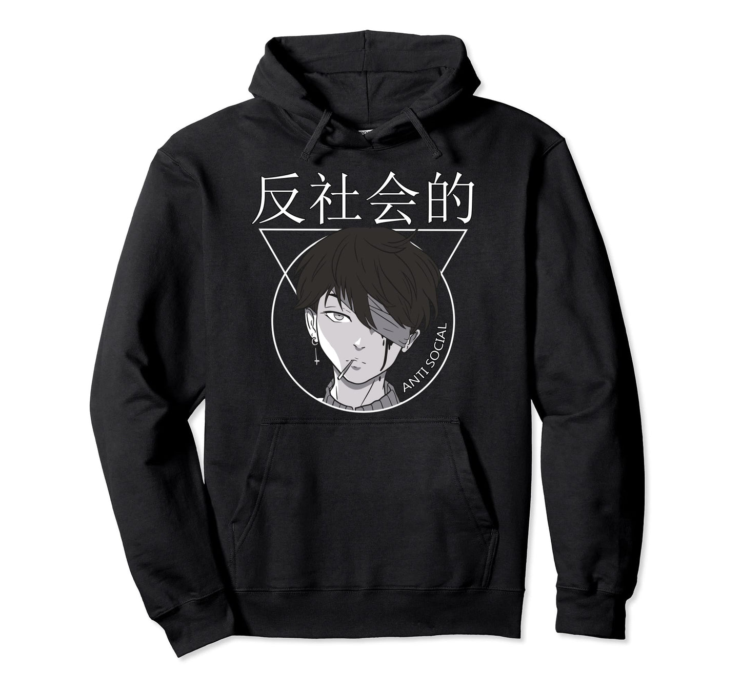 Japan E Sad Grunge Anime Kanji Anti Hoodie - Aesthetic Graphic Unisex