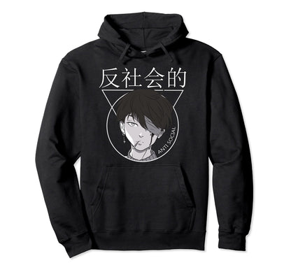 Japan E Sad Grunge Anime Kanji Anti Hoodie - Aesthetic Graphic Unisex