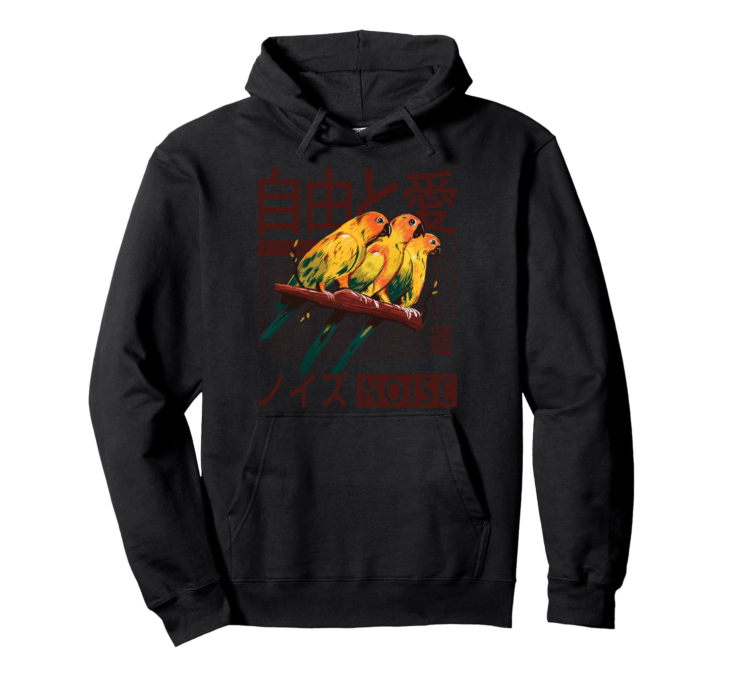 Vaporwave Kawaii Aesthetic Japanese Hoodie - Aesthetic Graphic for Adults