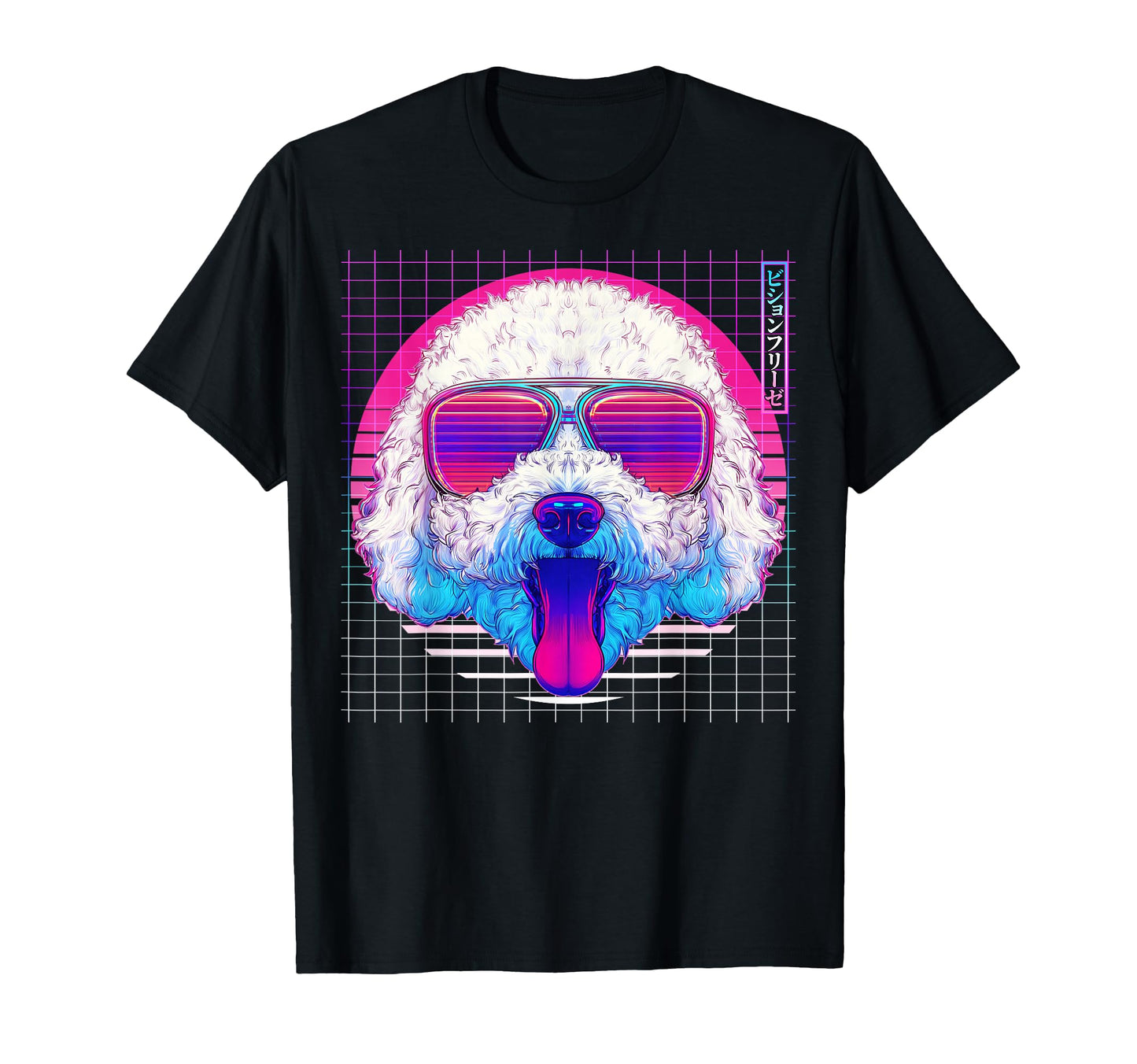 Bichon Frise Sunglasses Dog T-Shirt - Casual Everyday Wear for Adults