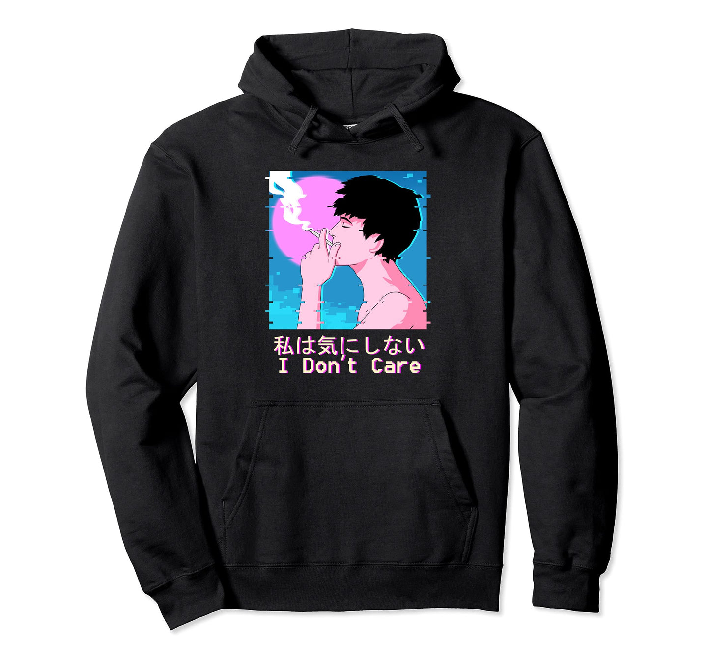 Sad Glitch Japanese Aesthetic Vaporwave Hoodie - Custom Art Print Unisex