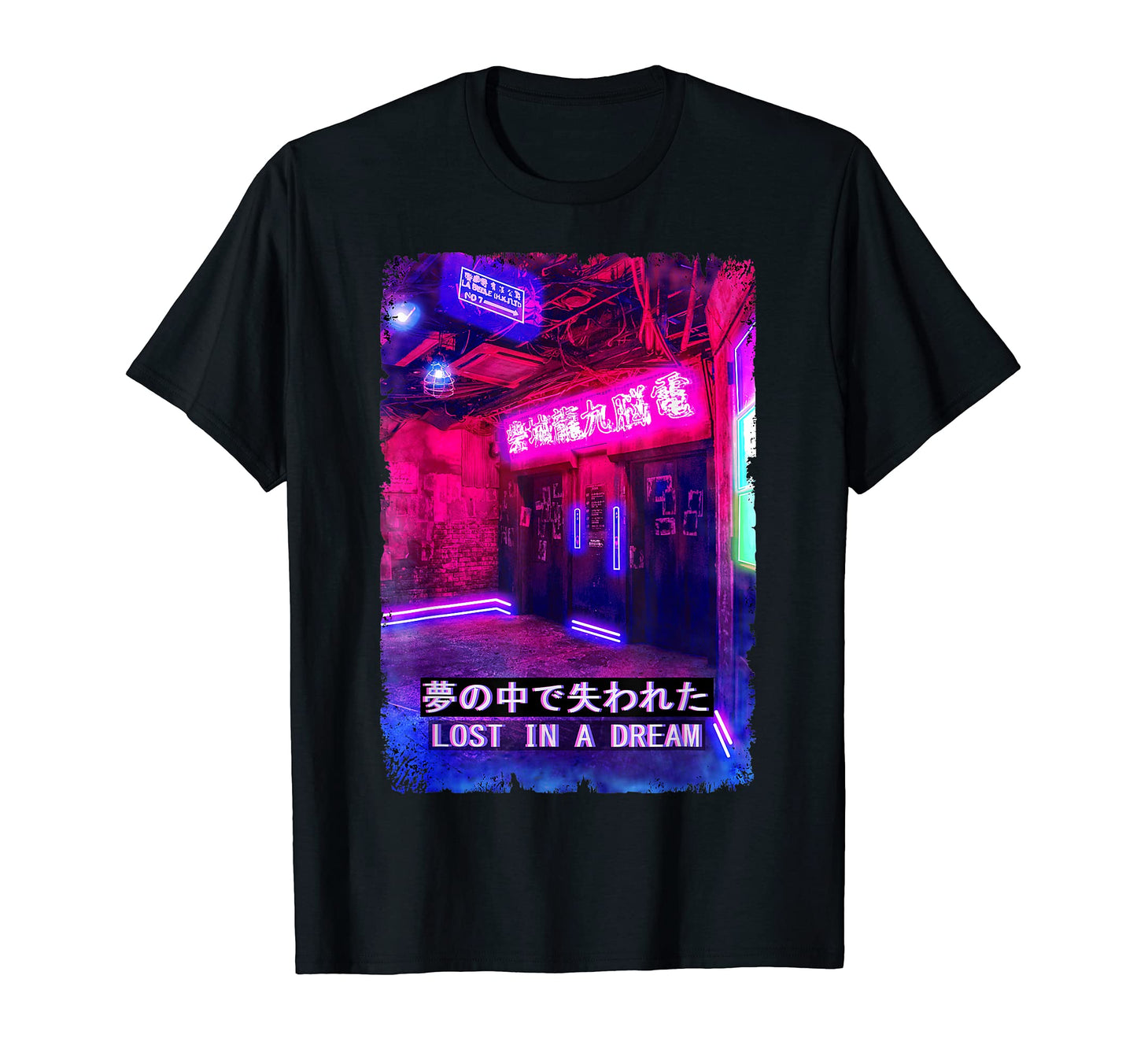 Dream Vaporwave Japan Street Glitch T-Shirt - Minimalist Print Men Women