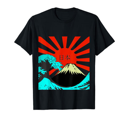Vaporwave Aesthetic Japans T-Shirt - Casual Everyday Wear for Adults