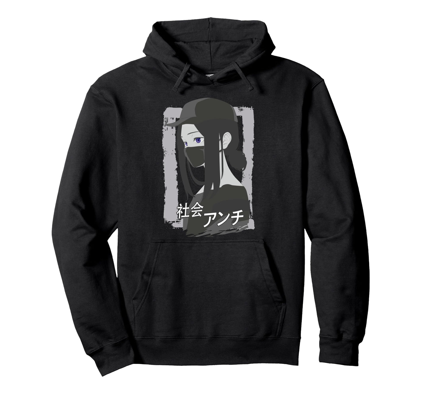 Dark Anime Anti Social Japanese Aesthetic Hoodie - Graphic Print Men Women