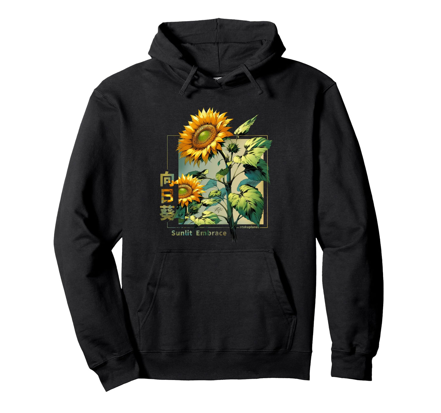 Japanese Himawari Flower Grunge Hoodie - Casual Everyday Wear Unisex