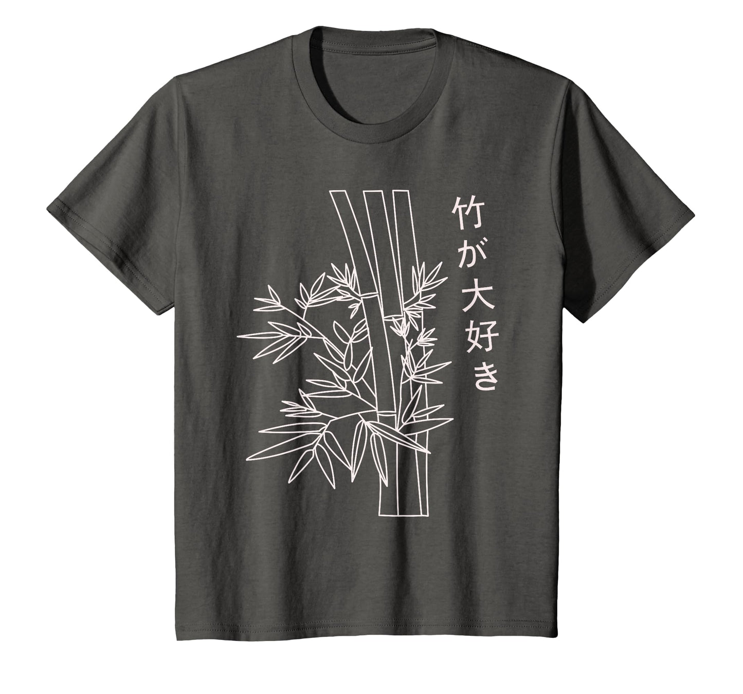 Japanese Art Bamboo Vaporwave Aesthetic T-Shirt - Trendy Graphic Men Women