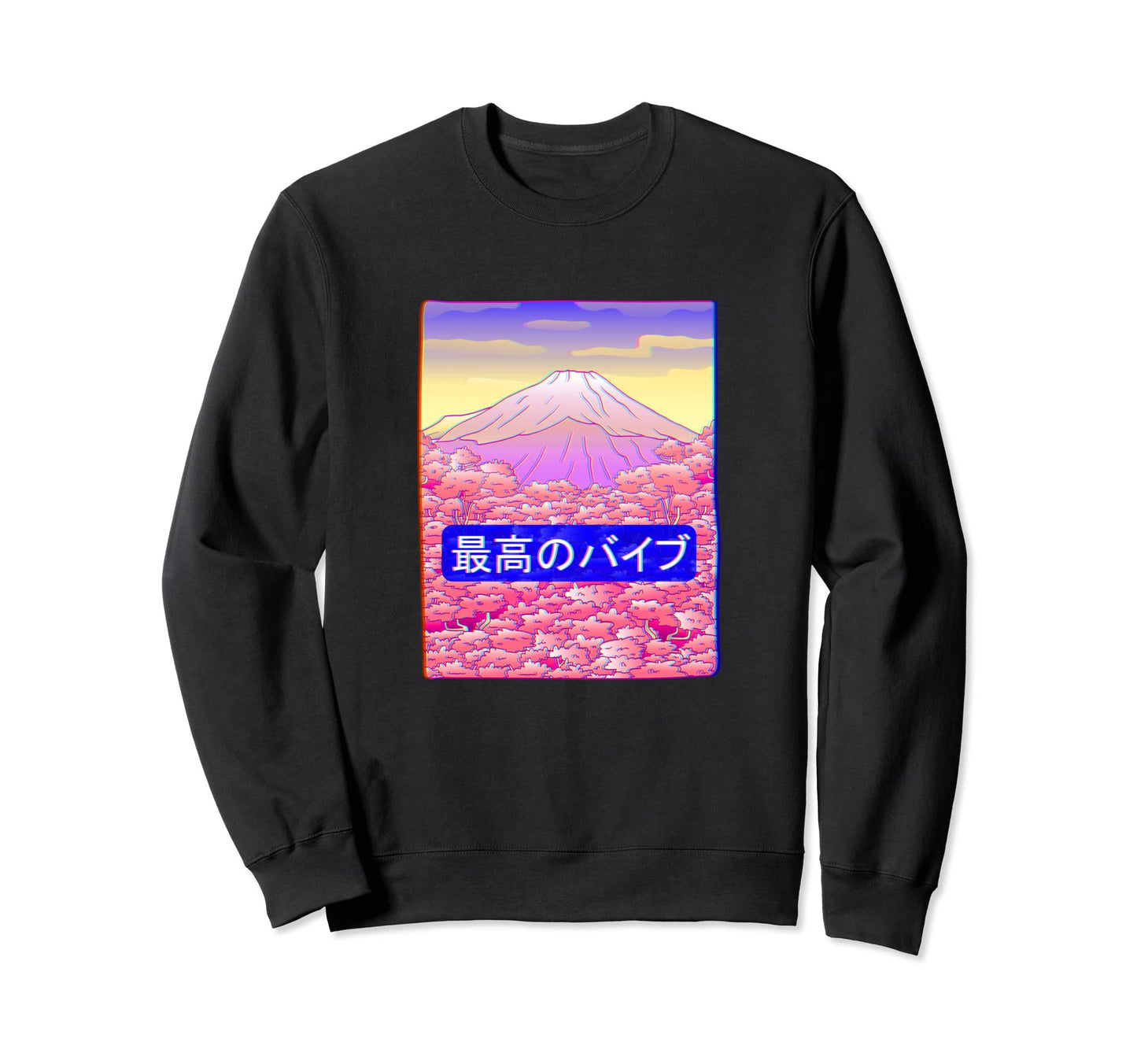 Blossom Forest Edgy Vaporwave Kanji Sweatshirt - Graphic Print Men Women