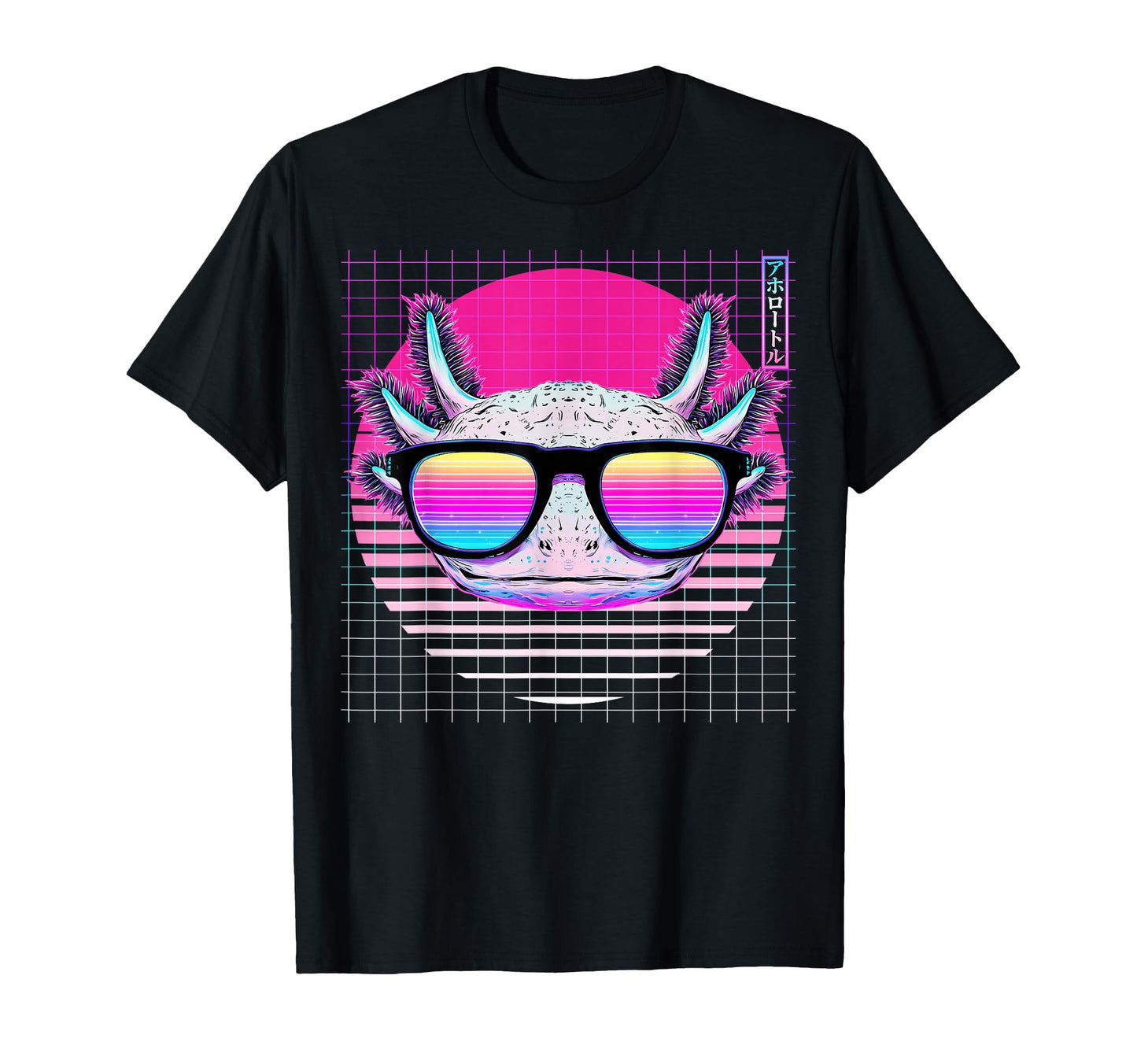 Axolotl Sunglasses Amphibian T-Shirt - Casual Everyday Wear for Adults