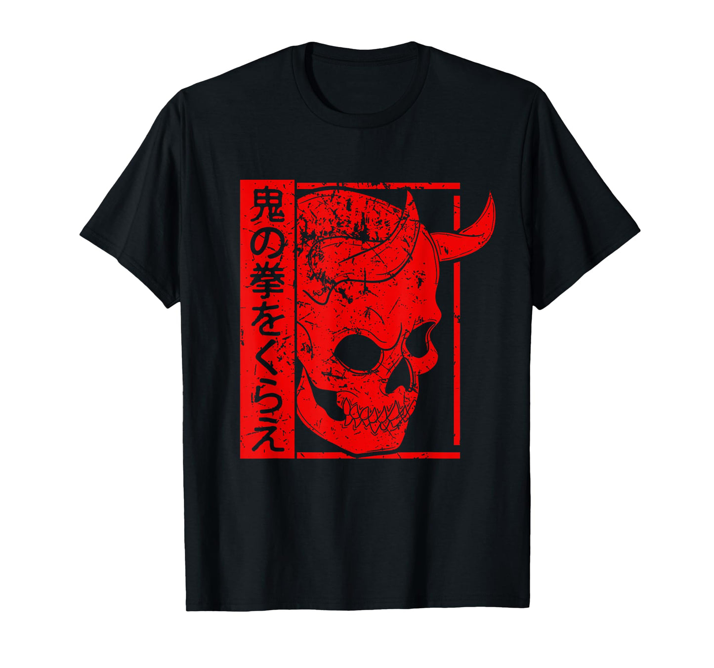 Japanese Demon Art Face Skull Devil T-Shirt - Trendy Graphic for Adults