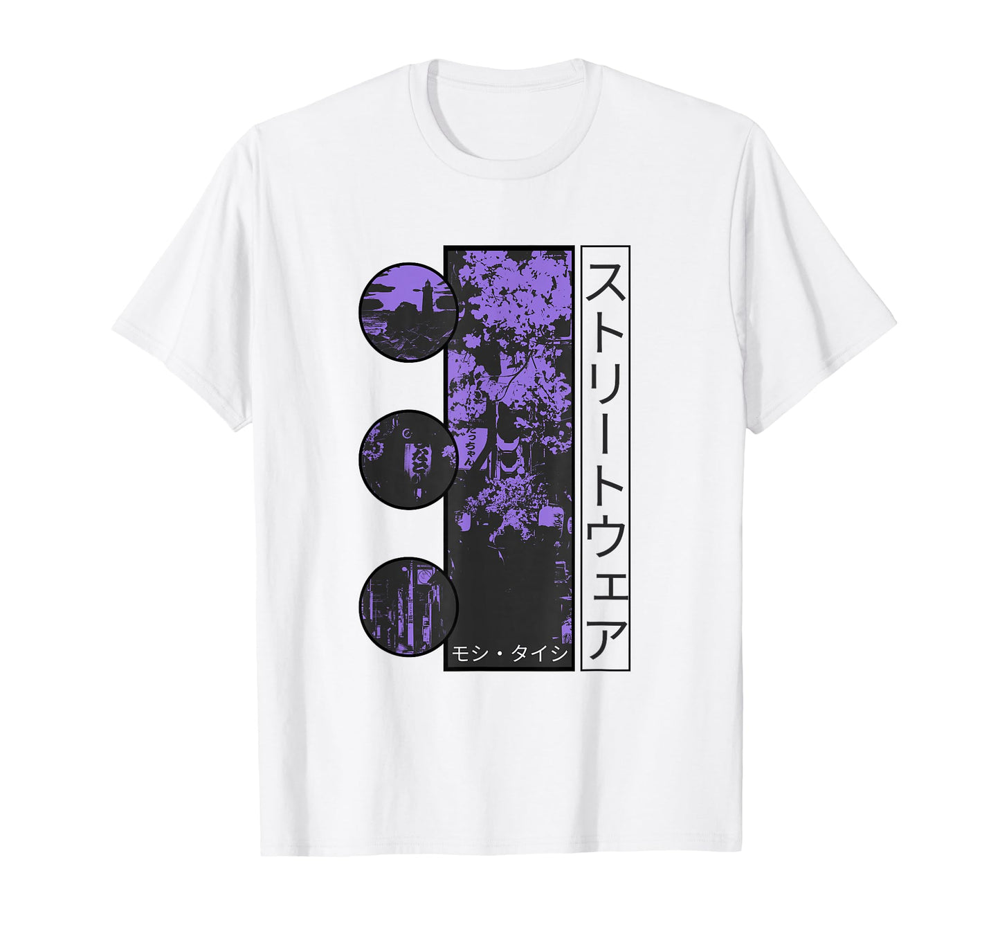 80S Lofi Tokyo Japanese Streetwear T-Shirt - Custom Art Print Unisex