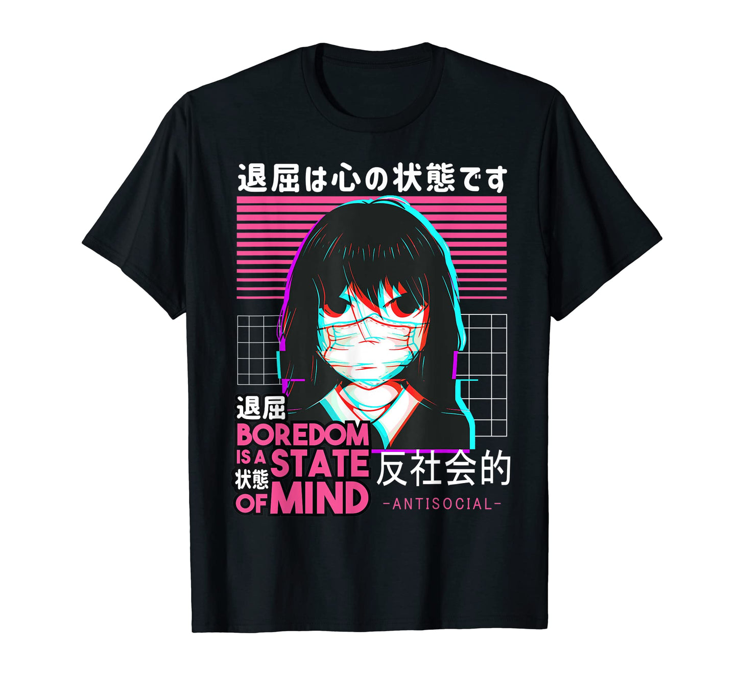 Boredom Japanese Anime Waifu Otaku T-Shirt - Novelty Apparel for Adults