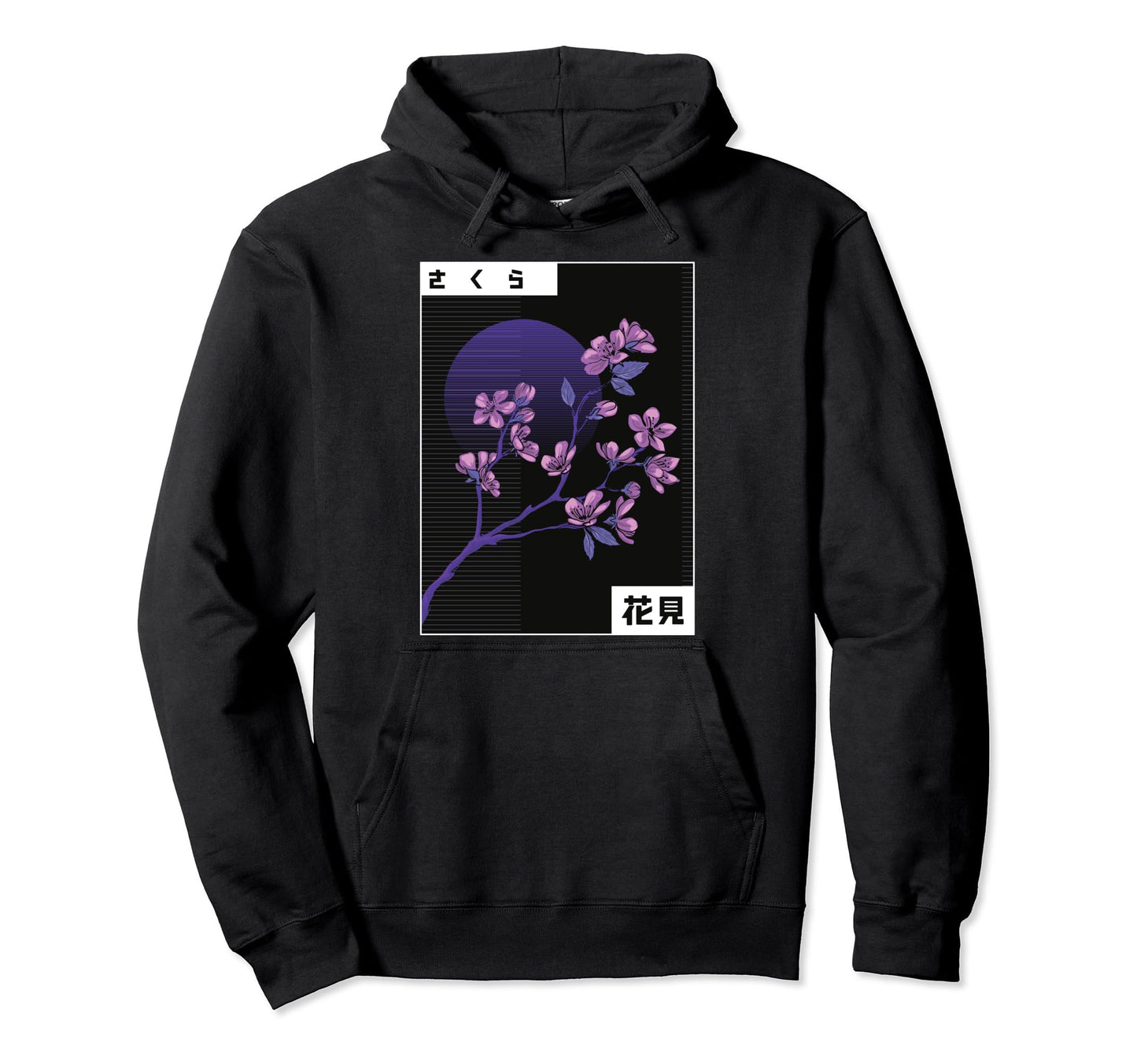 Aesthetic Vaporwave Synthwave Japanese Hoodie - Unique Graphic for Adults