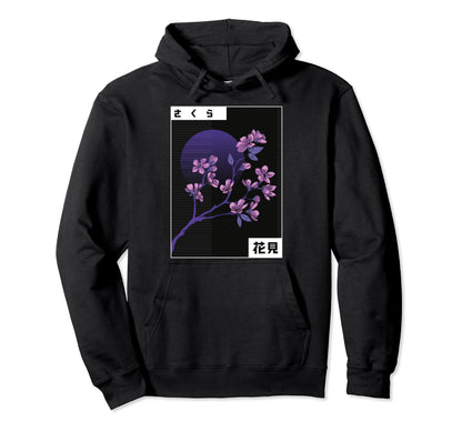 Aesthetic Vaporwave Synthwave Japanese Hoodie - Unique Graphic for Adults