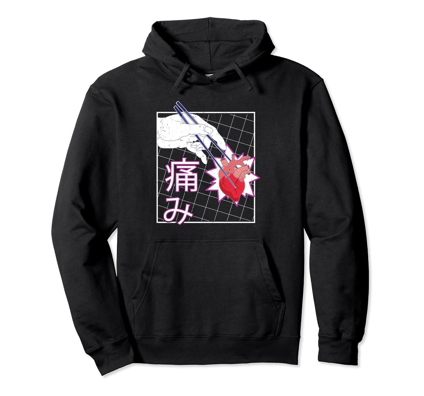 Aesthetic Vaporwave Japanese 90S Hoodie - Streetwear Style for Adults