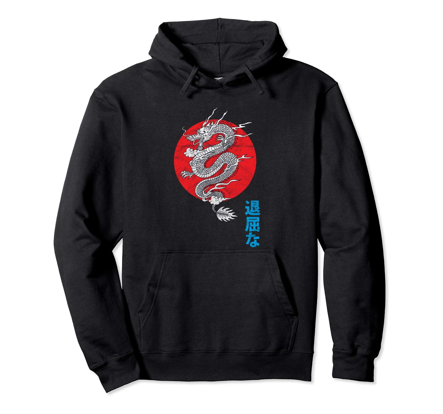 Japanese Asethetic Dragon Grunge Kanji Hoodie - Graphic Print for Adults