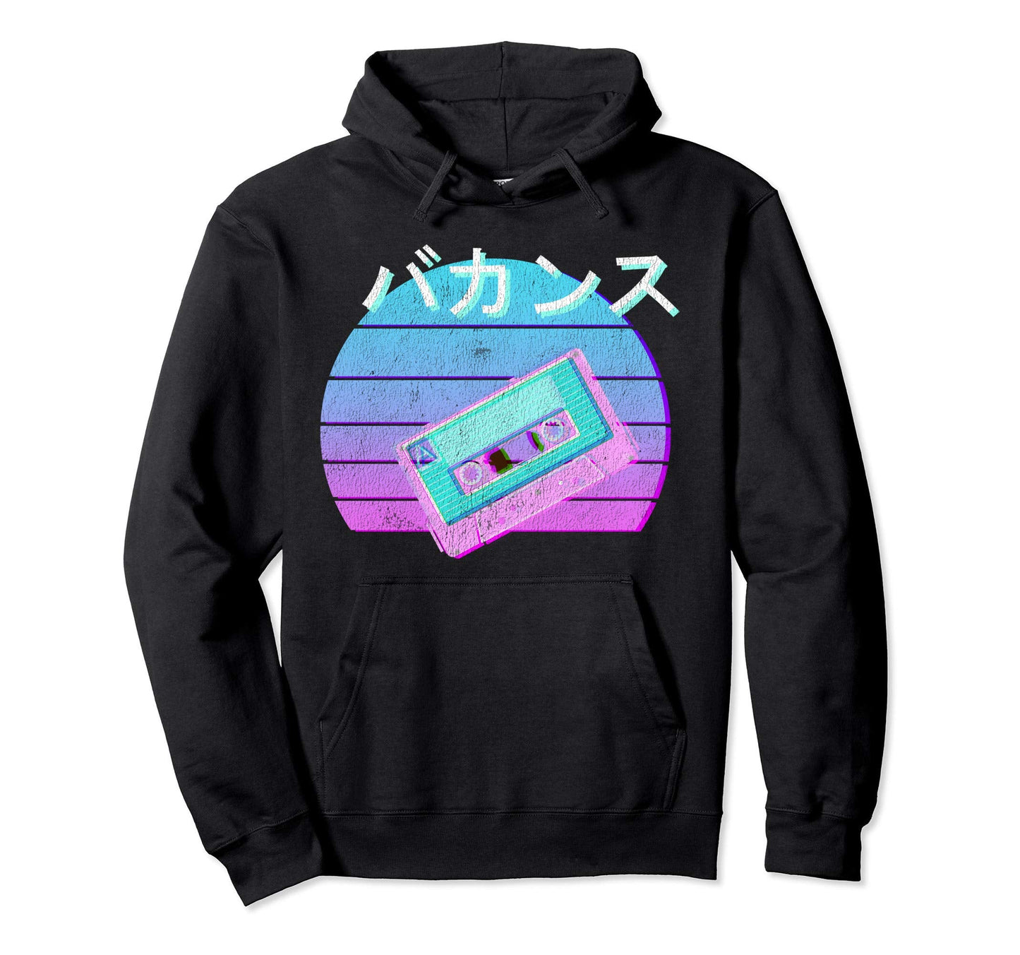 Mix Tape Japanese Otaku Grunge Hoodie - Novelty Apparel for Adults