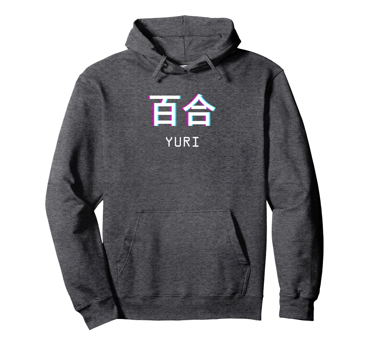 Yuri Japanese Anime Aesthetic Vaporwave Hoodie - Novelty Apparel Men Women