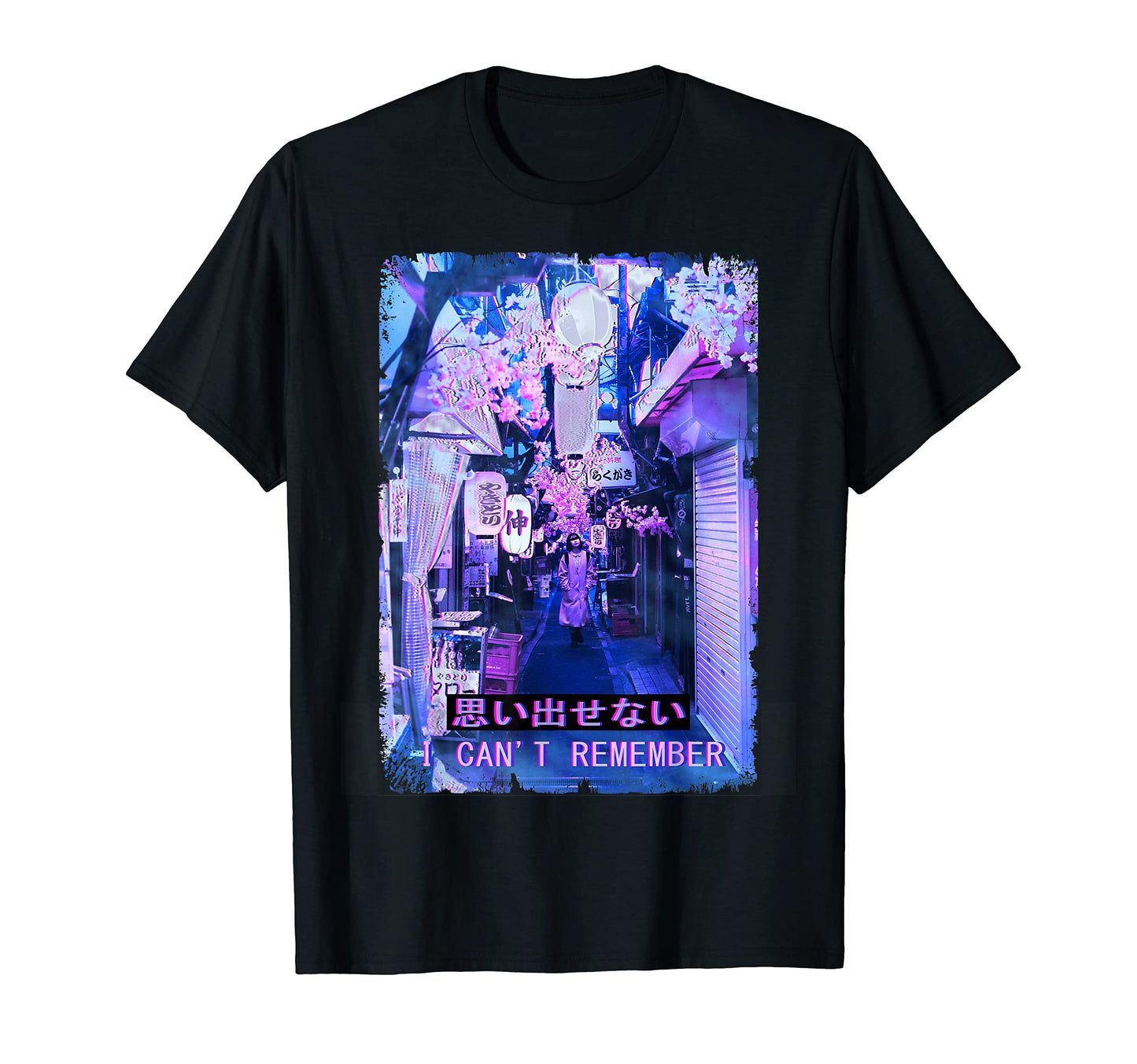 Japan Street Vaporwave Glitch Tokyo T-Shirt - Graphic Print for Adults