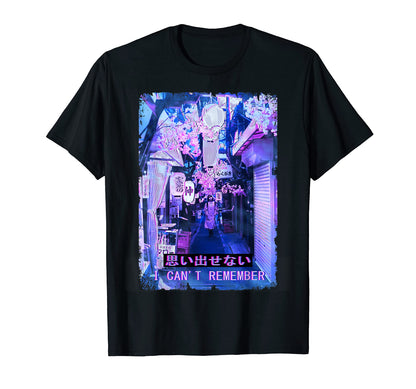 Japan Street Vaporwave Glitch Tokyo T-Shirt - Graphic Print for Adults