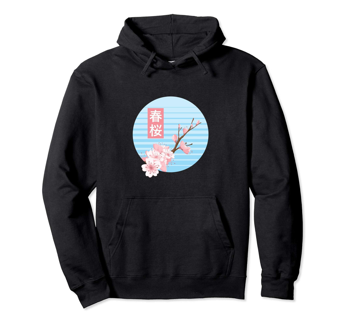 Vaporwave Sakura Japanese Cherry Hoodie - Novelty Apparel Men Women