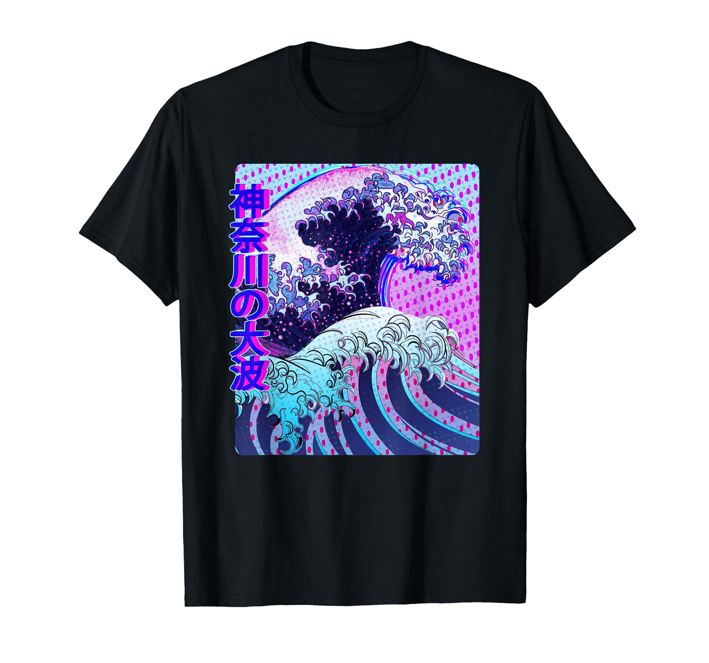 Great Wave Off Kanagawa Vaporwave T-Shirt - Casual Everyday Wear Men Women