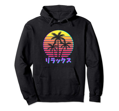 Vaporwave Aesthetic Palm Sunset Lover Hoodie - Aesthetic Graphic Unisex