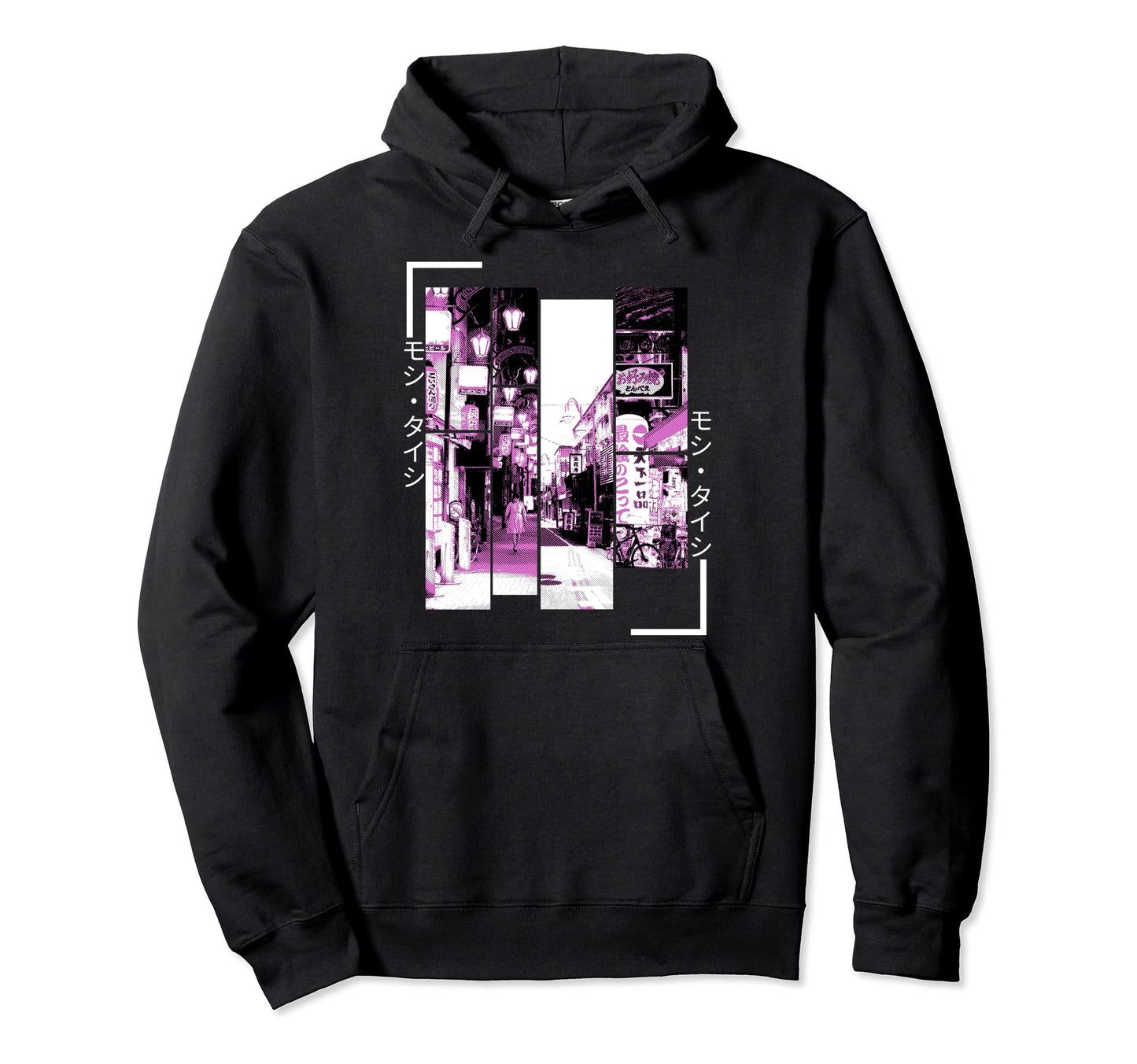 Vaporwave Aesthetic Japan Lofi 80S Hoodie - Minimalist Print for Adults