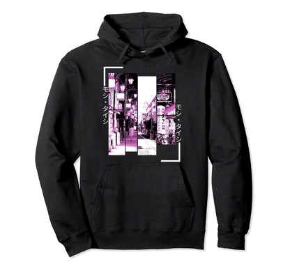 Vaporwave Aesthetic Japan Lofi 80S Hoodie - Minimalist Print for Adults