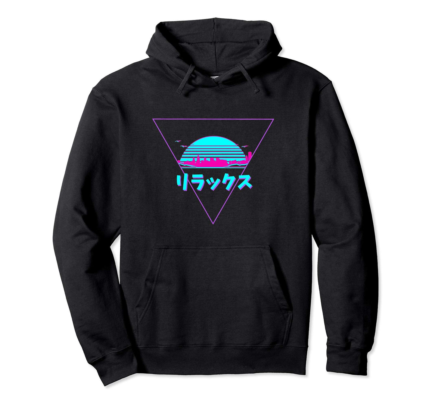 Vaporwave Aesthetic Skyline Sunset Hoodie - Minimalist Print for Adults