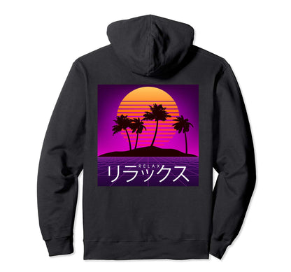Relax Sunset Grid Aesthetic Vaporwave Hoodie - Unique Graphic for Adults