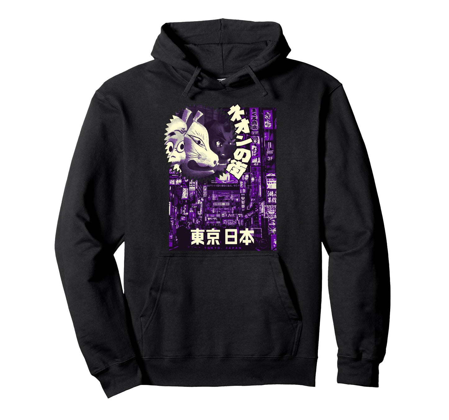 Aesthetic Vaporwave Japan 80S 90S Hoodie - Aesthetic Graphic Men Women