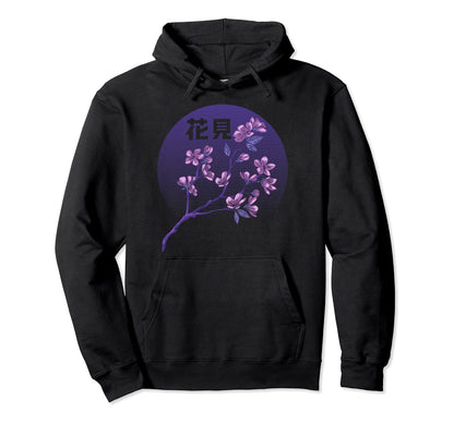 Cherry Blossom Japanese Sakura Flower Hoodie - Novelty Apparel for Adults