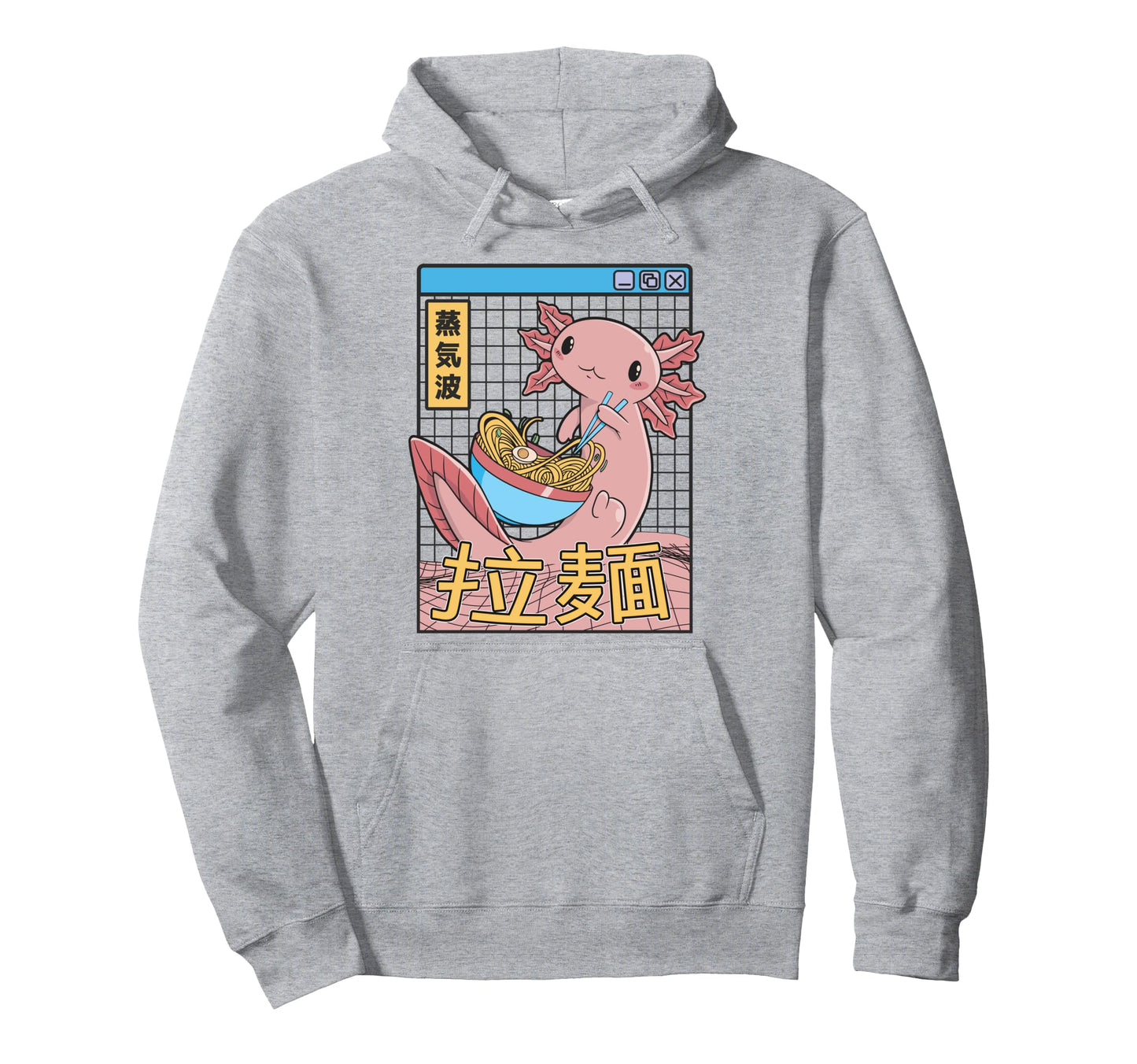 Axolotl Ramen Noodles Kawaii Vaporwave Hoodie - Novelty Apparel for Adults