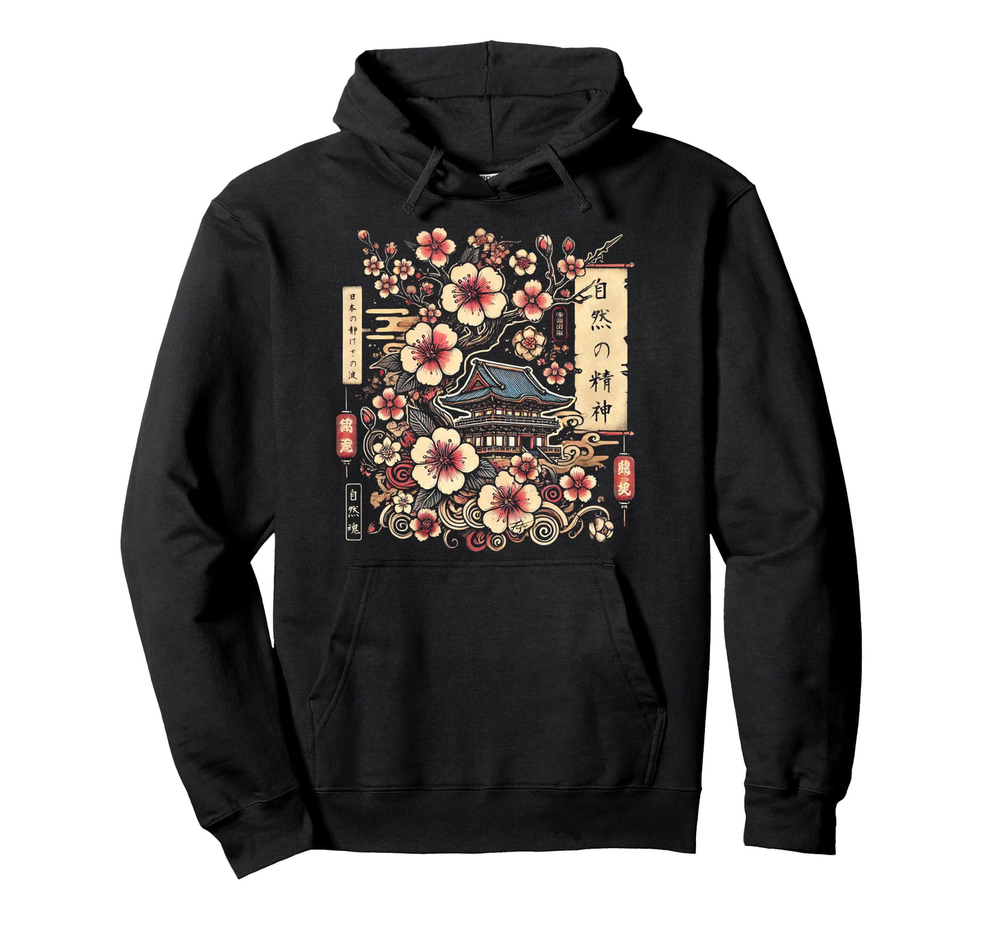 Japan 80S 90S Japanese Grunge Vaporwave Hoodie - Fun Novelty Design Unisex