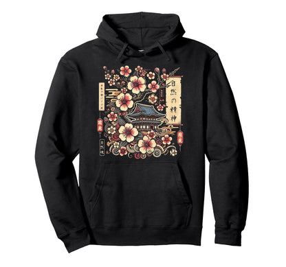 Japan 80S 90S Japanese Grunge Vaporwave Hoodie - Fun Novelty Design Unisex
